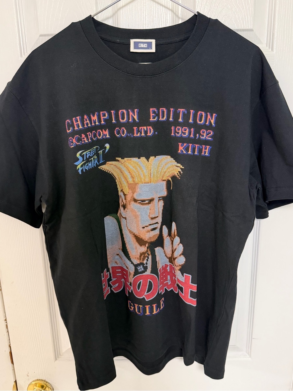 Kith Black Short-Sleeve Guile Graphic Tee Size L